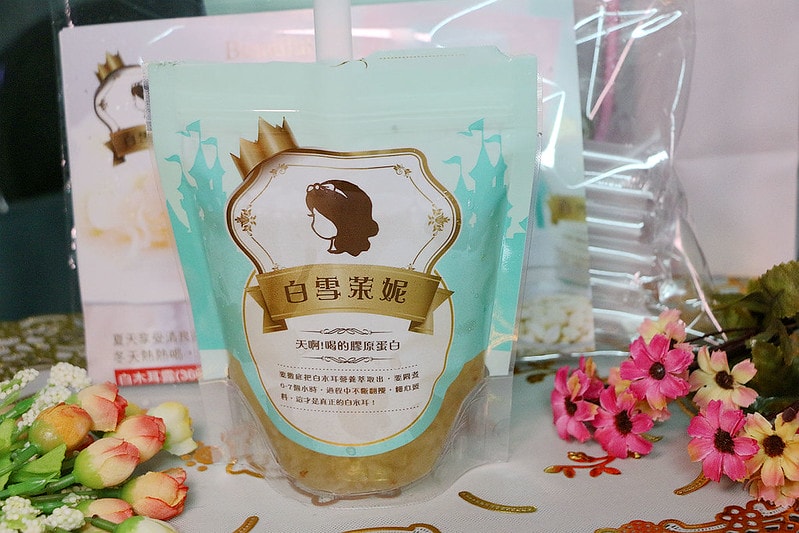 20251108-na5dl 20251108-na5dl