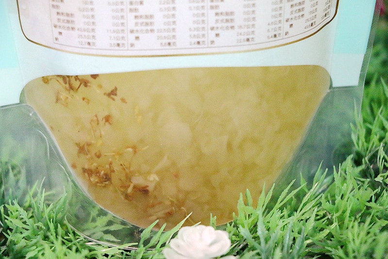 20251108-p6ray 20251108-p6ray