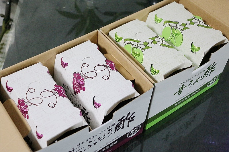 20251108-w055b 20251108-w055b