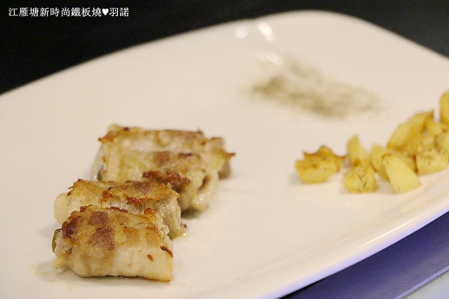 20251108-2gru8 20251108-2gru8