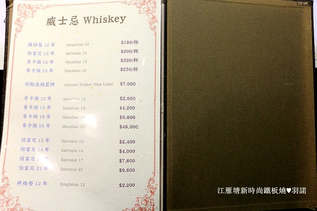 20251108-7azpw 20251108-7azpw