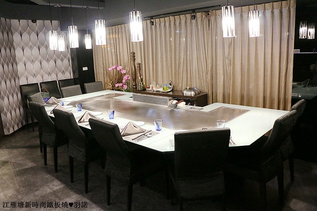 20251108-9eviw 20251108-9eviw