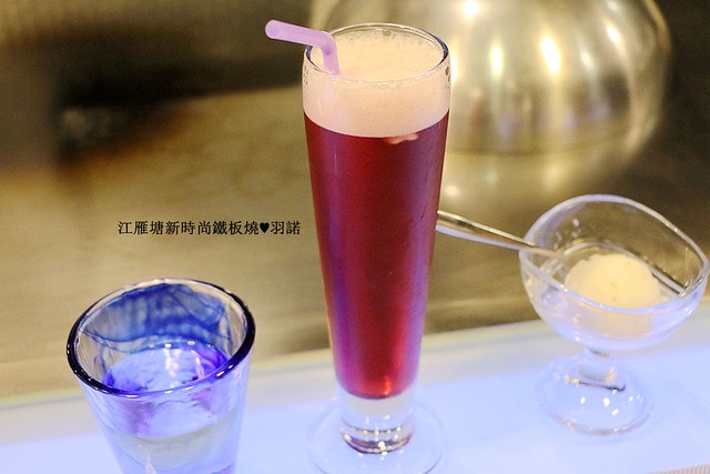 20251108-bdmgw 20251108-bdmgw