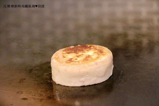 20251108-dh1k2 20251108-dh1k2