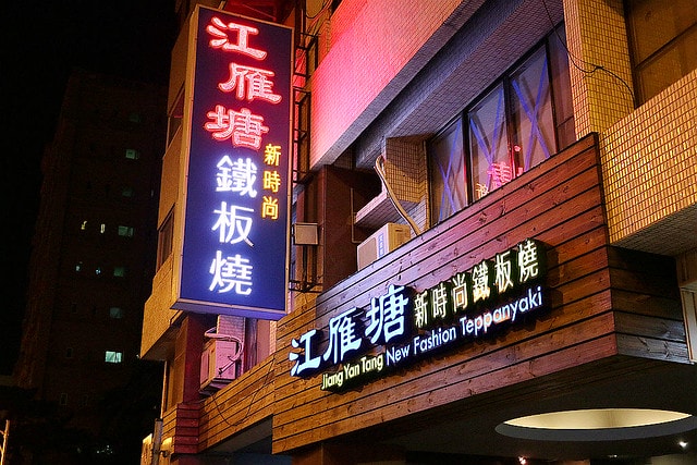 20251108-dsgqn 20251108-dsgqn