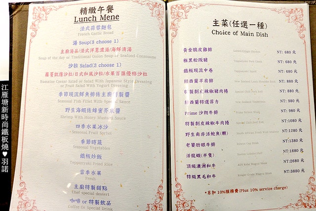 20251108-e0nxe 20251108-e0nxe