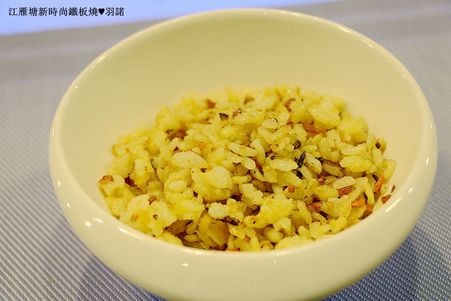 20251108-e65oj 20251108-e65oj