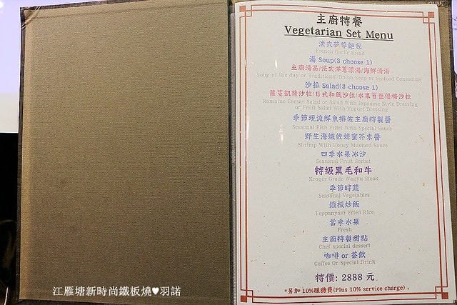 20251108-fkbnd 20251108-fkbnd