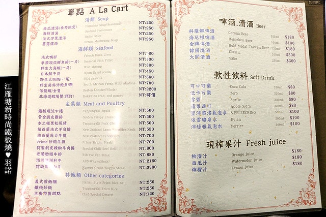 20251108-g8r8y 20251108-g8r8y