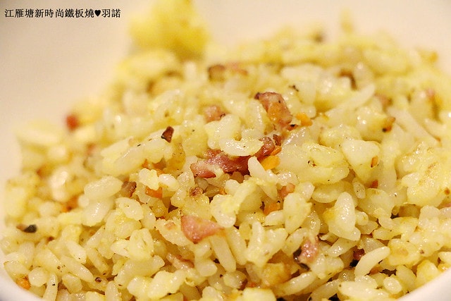 20251108-ghe90 20251108-ghe90