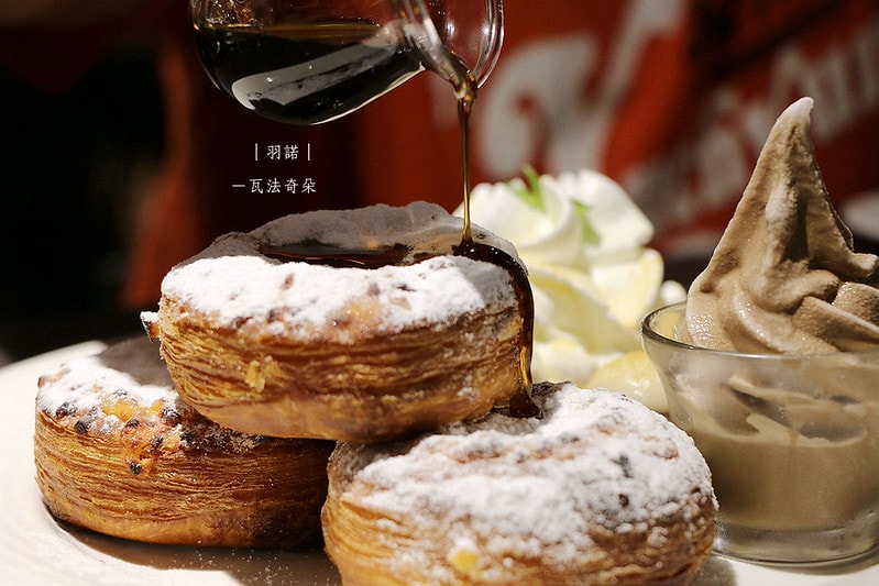 20251108-iffyc 20251108-iffyc