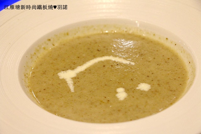 20251108-q0t3d 20251108-q0t3d