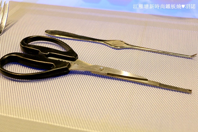 20251108-rstb1 20251108-rstb1