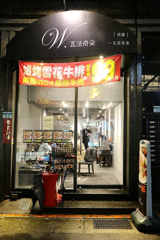 20251108-thi11 20251108-thi11