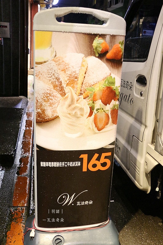 20251108-x2d88 20251108-x2d88