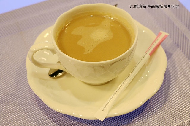 20251108-xiasi 20251108-xiasi