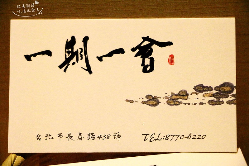 20251108-4hlyc 20251108-4hlyc