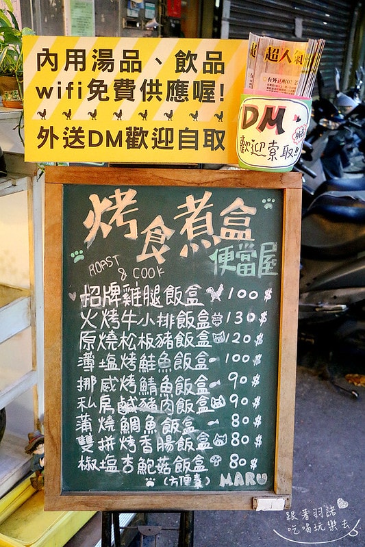 20251108-baamz 20251108-baamz