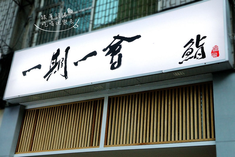 20251108-bok6l 20251108-bok6l