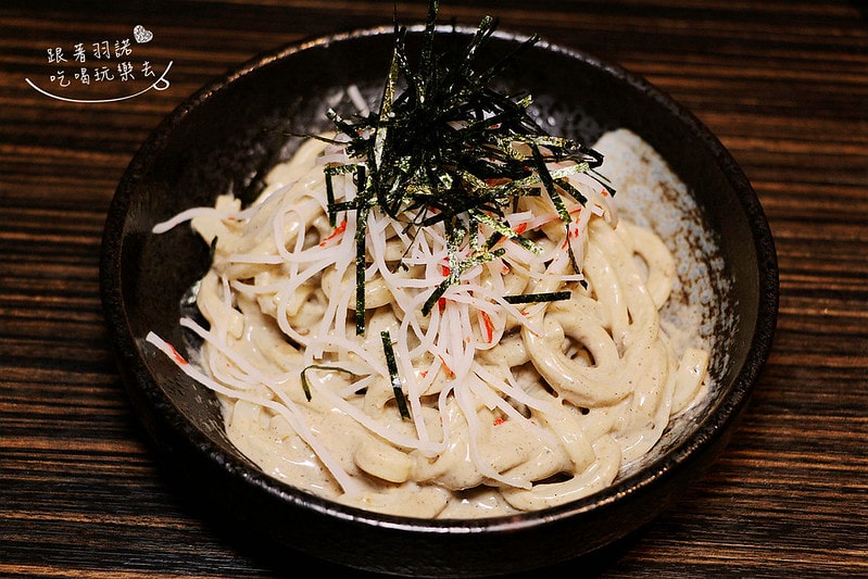 20251108-bwpp5 20251108-bwpp5