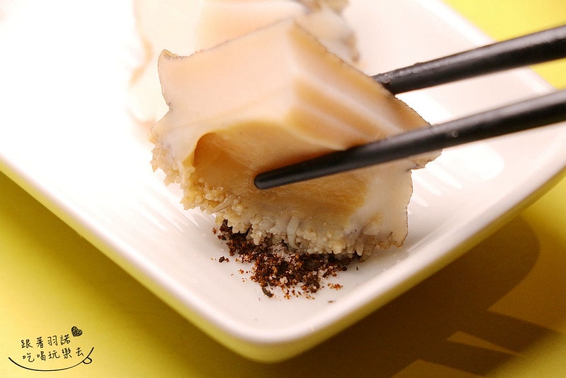 20251108-dhc71 20251108-dhc71