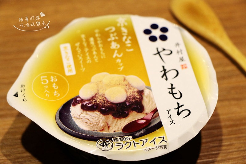 20251108-e0jiu 20251108-e0jiu