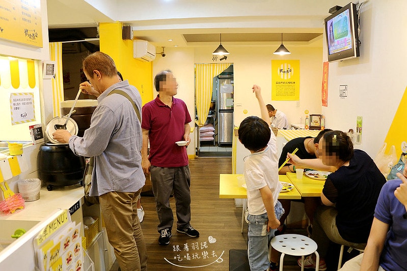 20251108-gq1d5 20251108-gq1d5