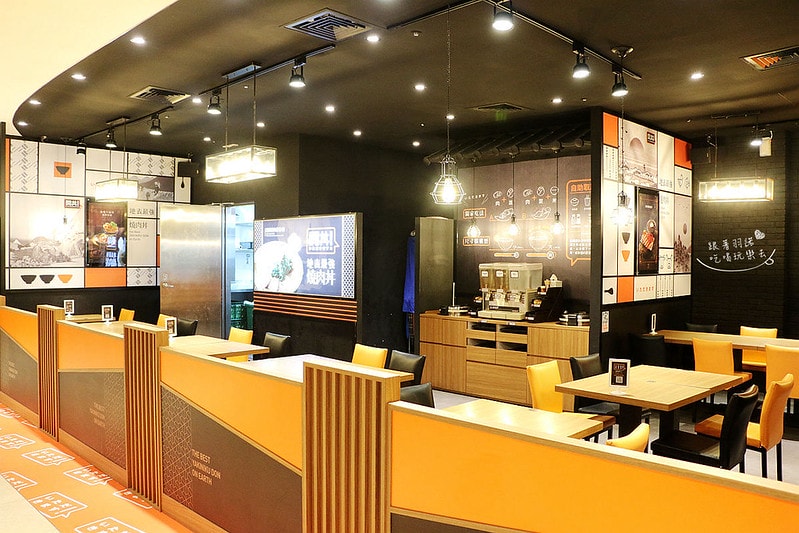 20251108-gvbd5 20251108-gvbd5