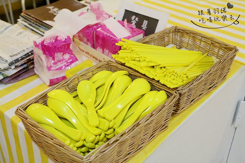 20251108-hndlh 20251108-hndlh