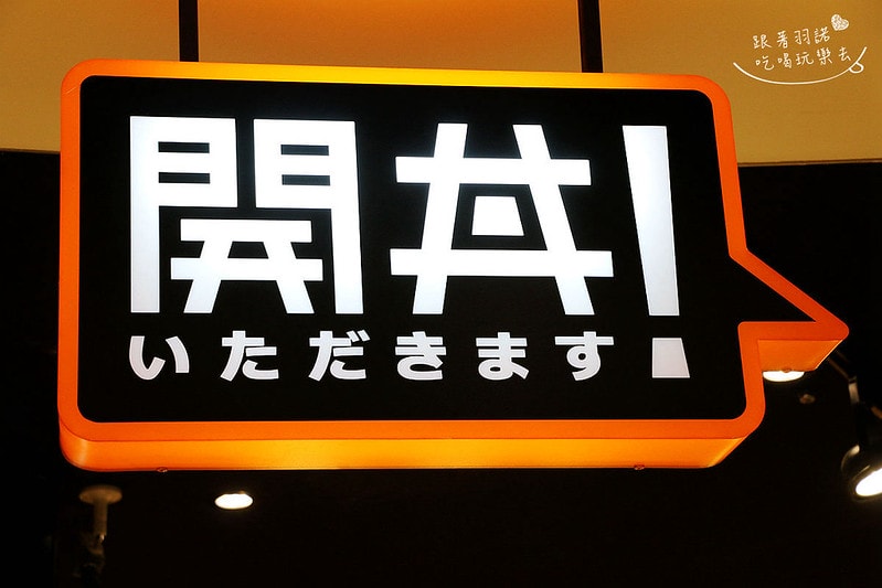 20251108-ig55a 20251108-ig55a