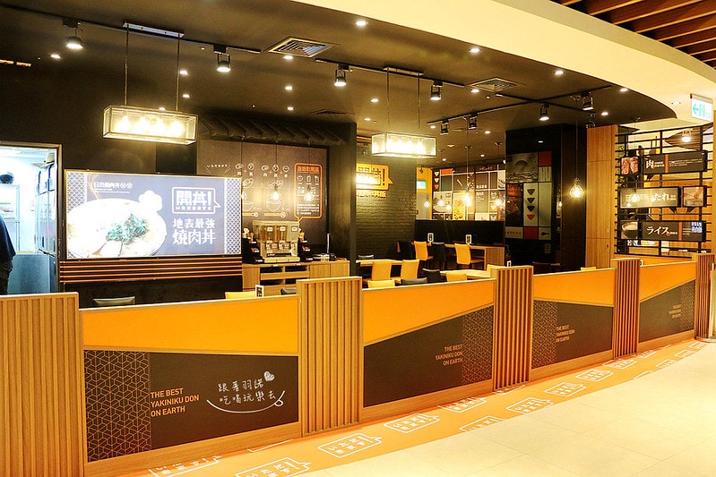 20251108-l451r 20251108-l451r