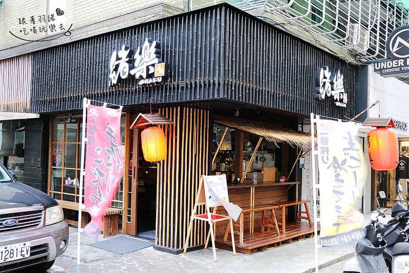 20251108-meuf7 20251108-meuf7