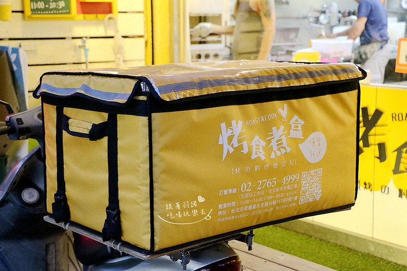 20251108-nosye 20251108-nosye