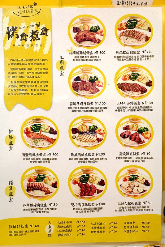 20251108-nx8r2 20251108-nx8r2