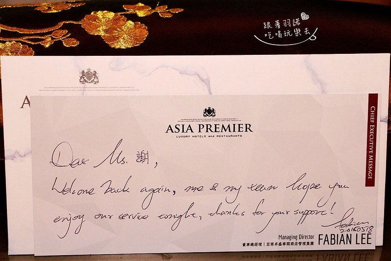 20251108-o2fjl 20251108-o2fjl