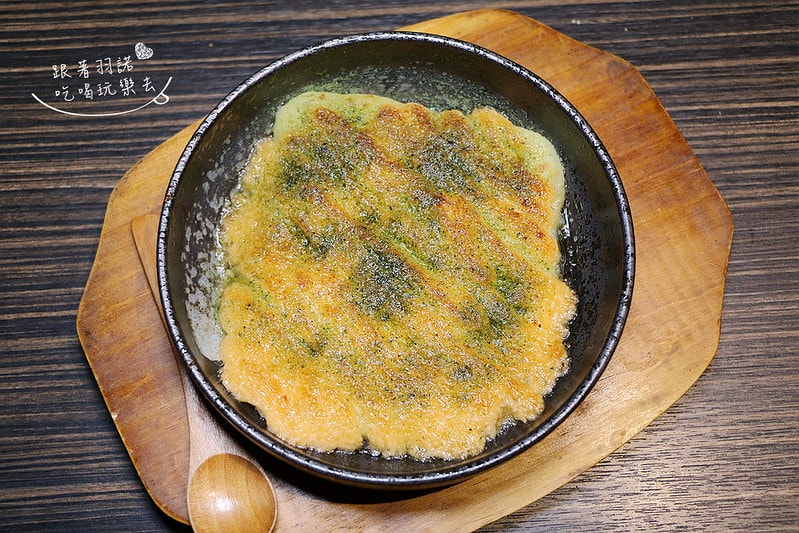 20251108-oollu 20251108-oollu