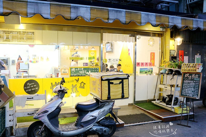 20251108-pfgvh 20251108-pfgvh