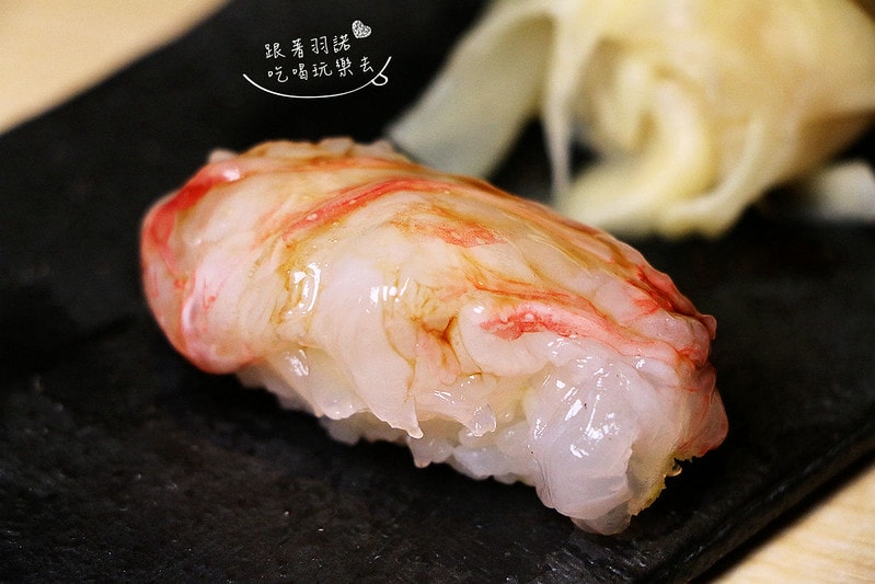 20251108-pluzr 20251108-pluzr