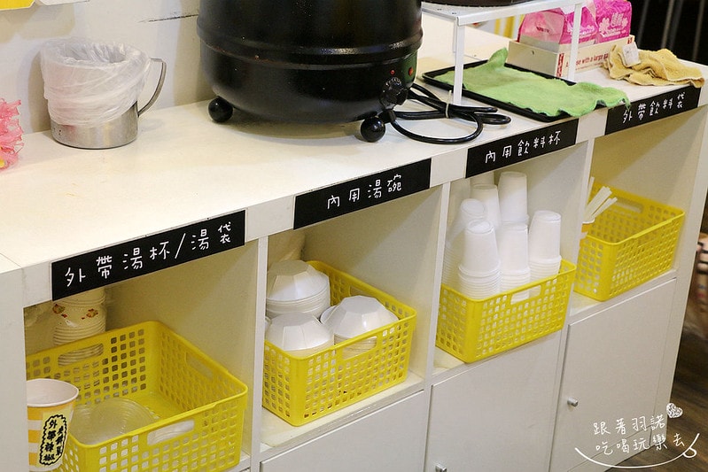 20251108-thm6r 20251108-thm6r