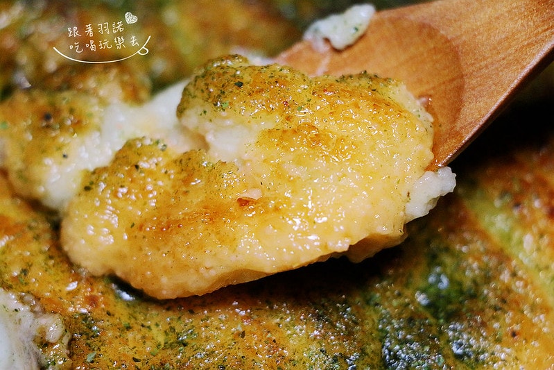 20251108-v9g54 20251108-v9g54