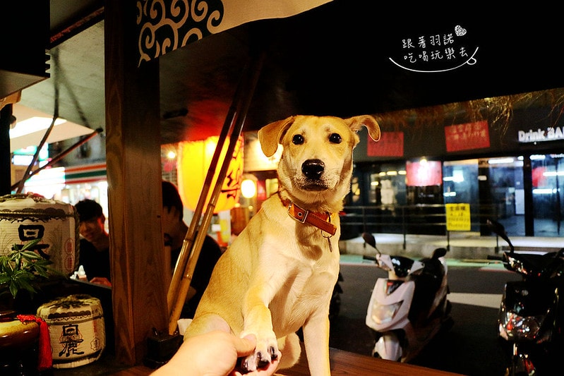 20251108-wgrc9 20251108-wgrc9