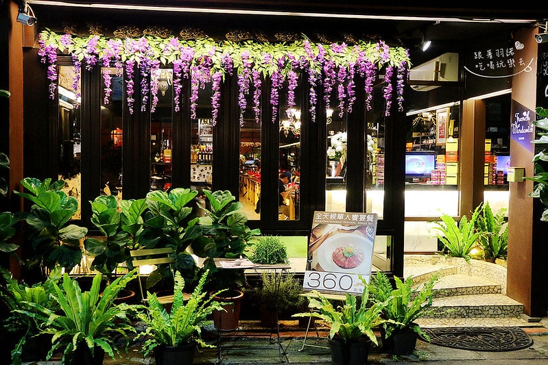 20251108-wvtrp 20251108-wvtrp