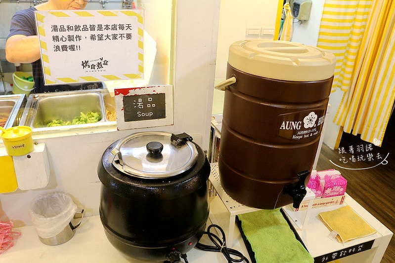 20251108-xnf2k 20251108-xnf2k