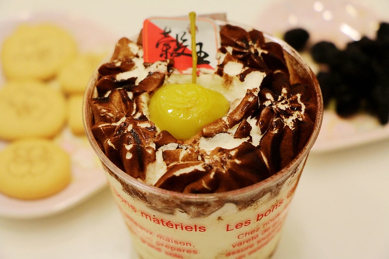 20251108-6sj66 20251108-6sj66