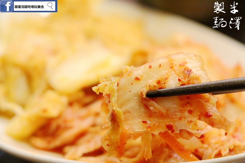 20251108-ammi9 20251108-ammi9