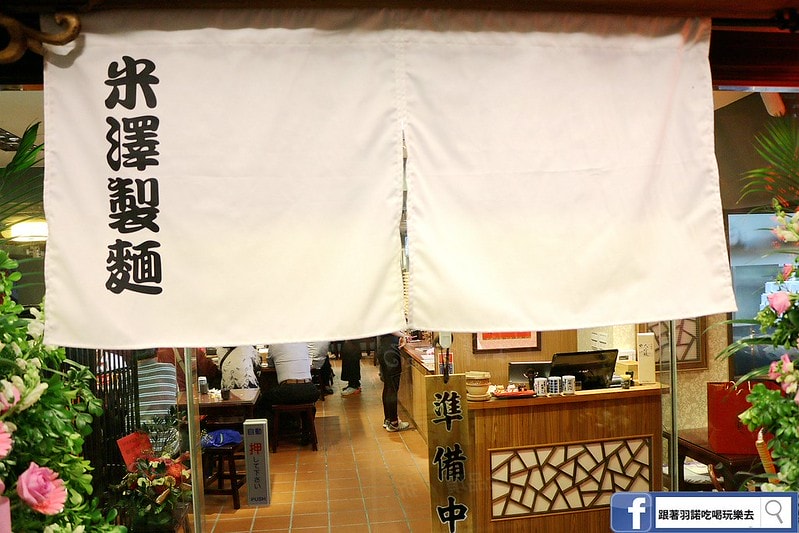 20251108-fbj94 20251108-fbj94