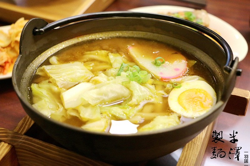 20251108-humwp 20251108-humwp