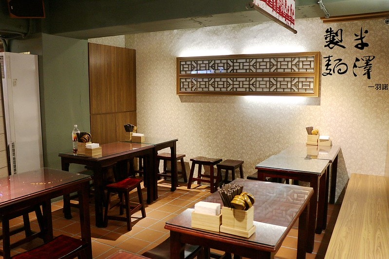 20251108-i57hu 20251108-i57hu