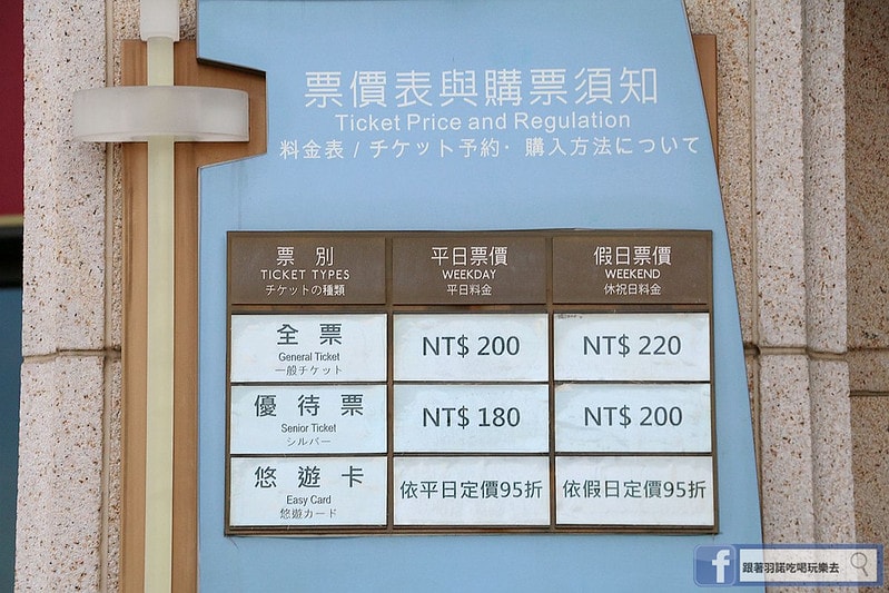 20251108-l570e 20251108-l570e