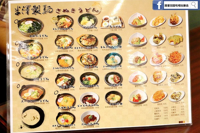 20251108-l6g64 20251108-l6g64